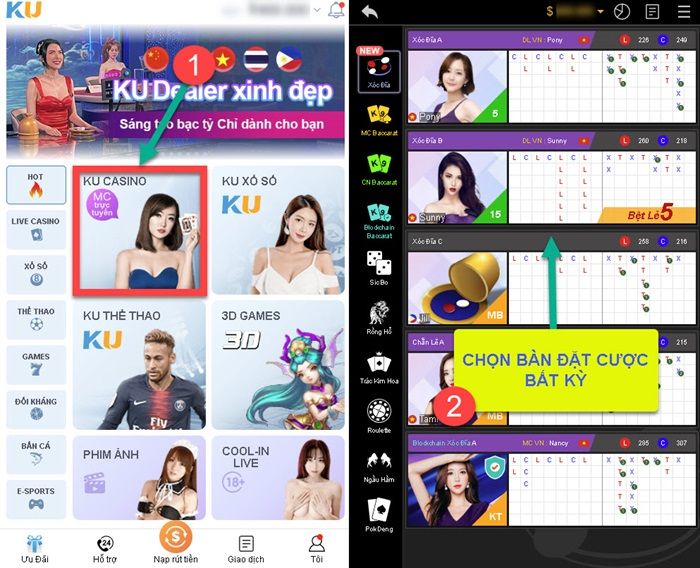 Xóc đĩa Ku casino - Trò chơi mà bạn không nên bỏ lỡ Hướng dẫn vào sảnh cược xóc đĩa Kubet